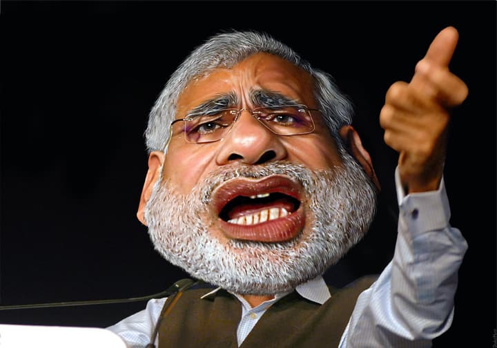 chowkidar Narendra Modi