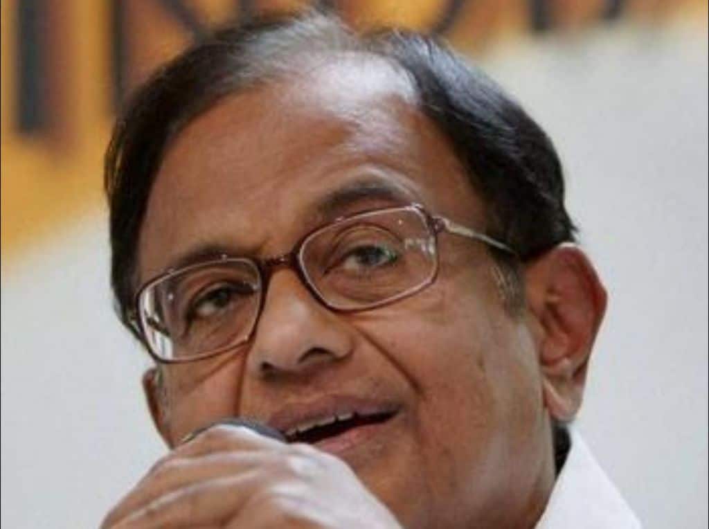 P Chidambaram, RBI