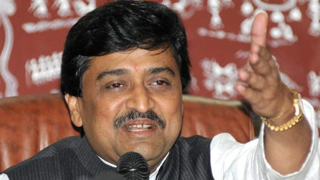 Ashok Chavan