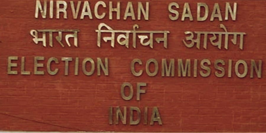 Election commission