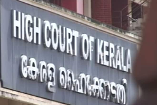 Kerala High Cour Judgement, NIA court, ISIS terrorists
