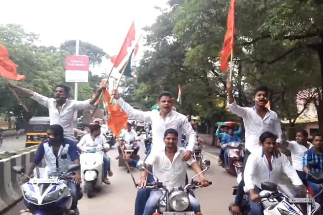 Bajrang dal, militant hindu outfit