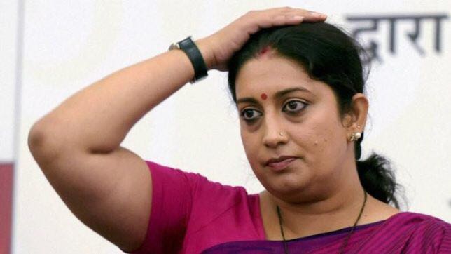 Smriti Irani