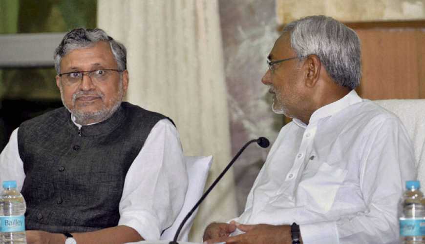 Sushil Kumar Modi, Srijan Scam, Nitish Kumar