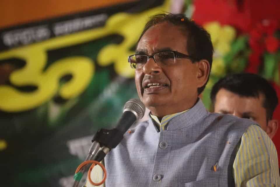 shivraj singh chouhan