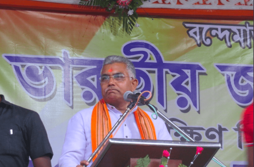 dilip ghosh