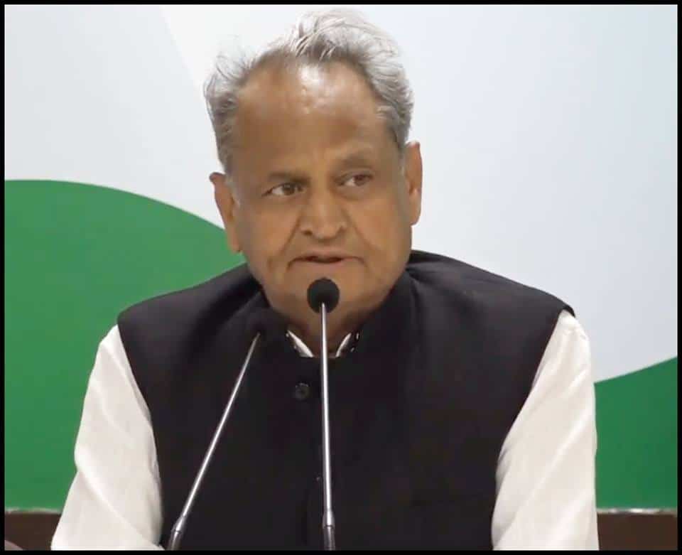 Ashok Gehlot