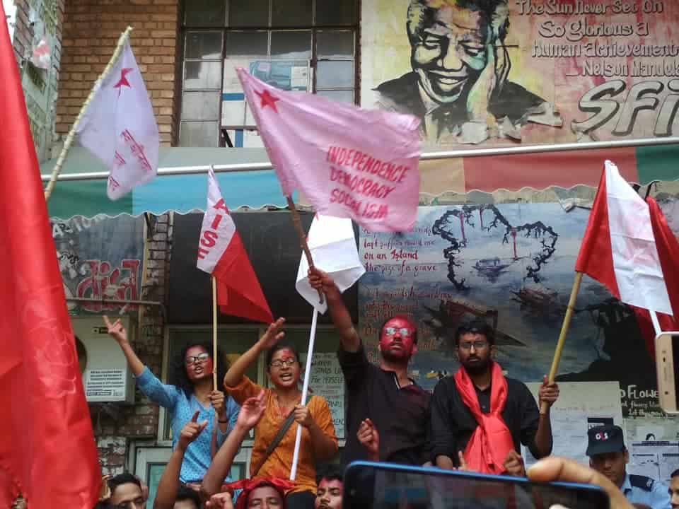 jnusu elections