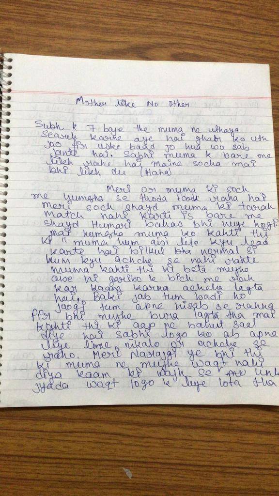 Sudha Bharadwaj Daughter Letter