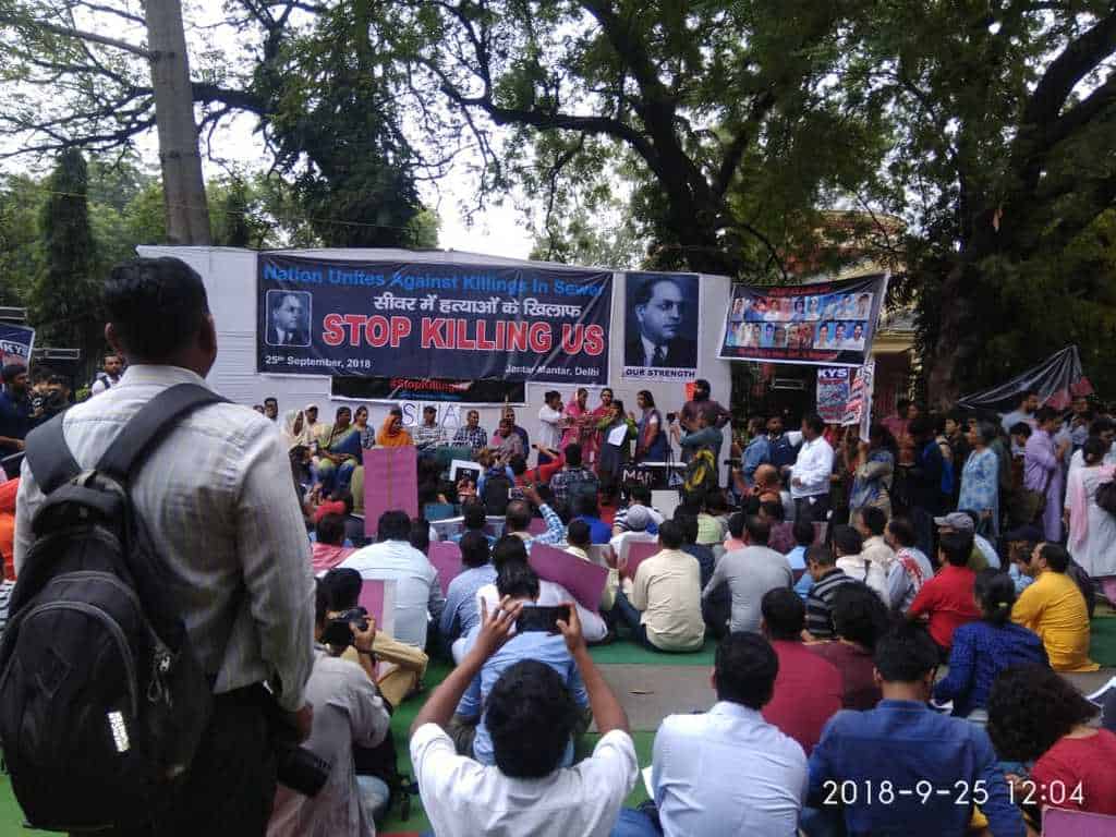 Manual scavengers, Jantar Mantar protests