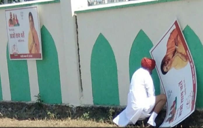 Shambhu Singh Khatesar