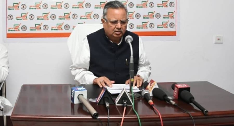 Raman Singh