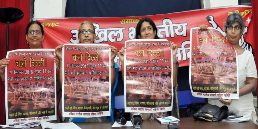 Dr Archana Prasad, JNU, urban naxals