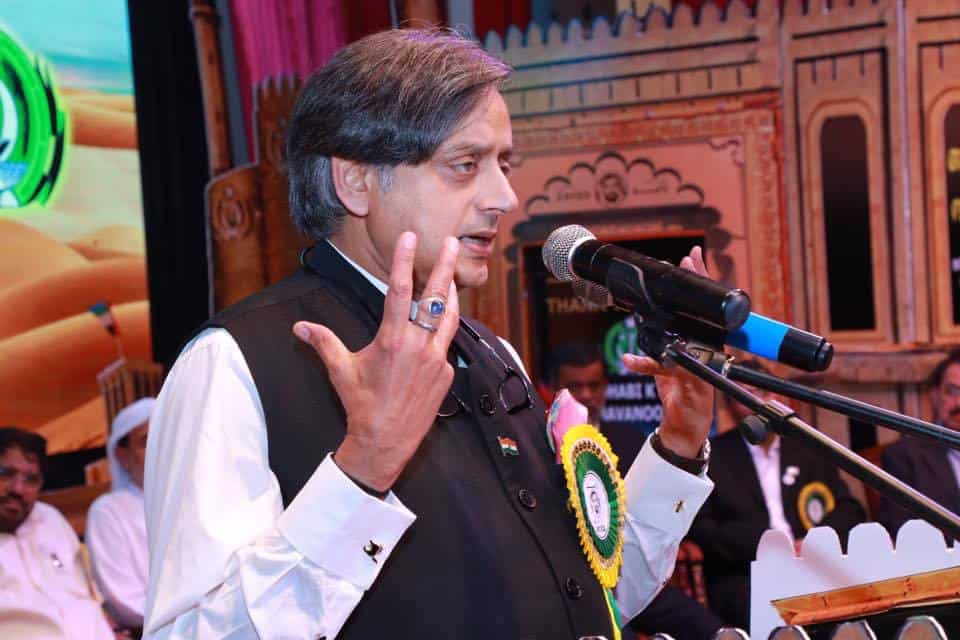 Shashi Tharoor