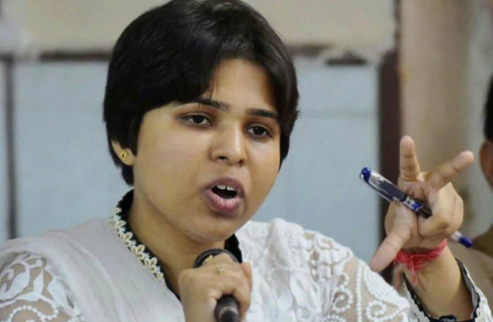 Trupti Desai