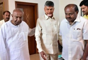 Chandrababu Naidu, Kumaraswamy, Deve Gowda