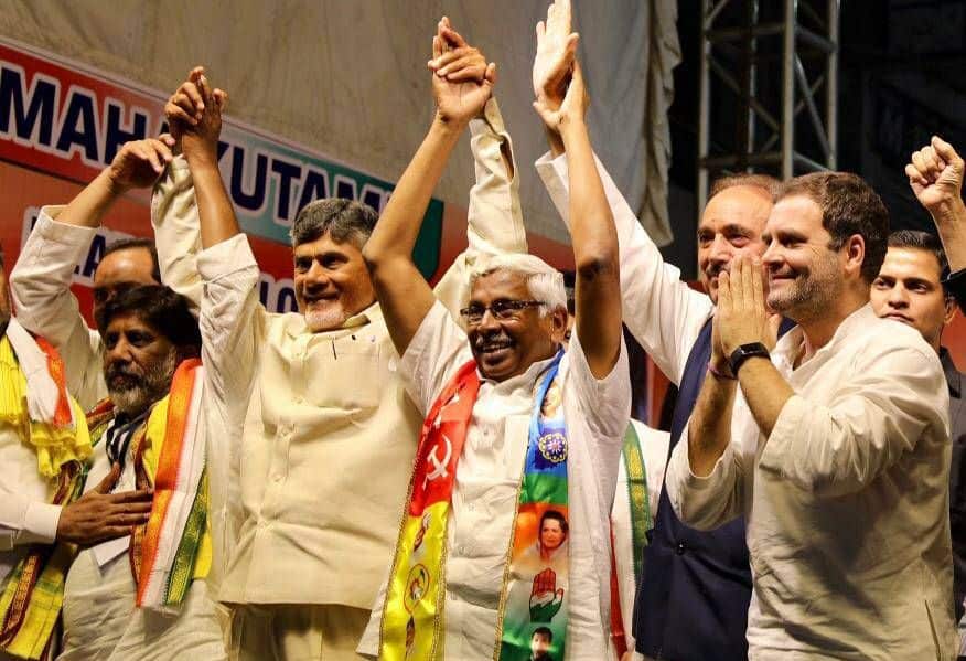 Chandrababu Naidu and Rahul Gandhi, Telangana 