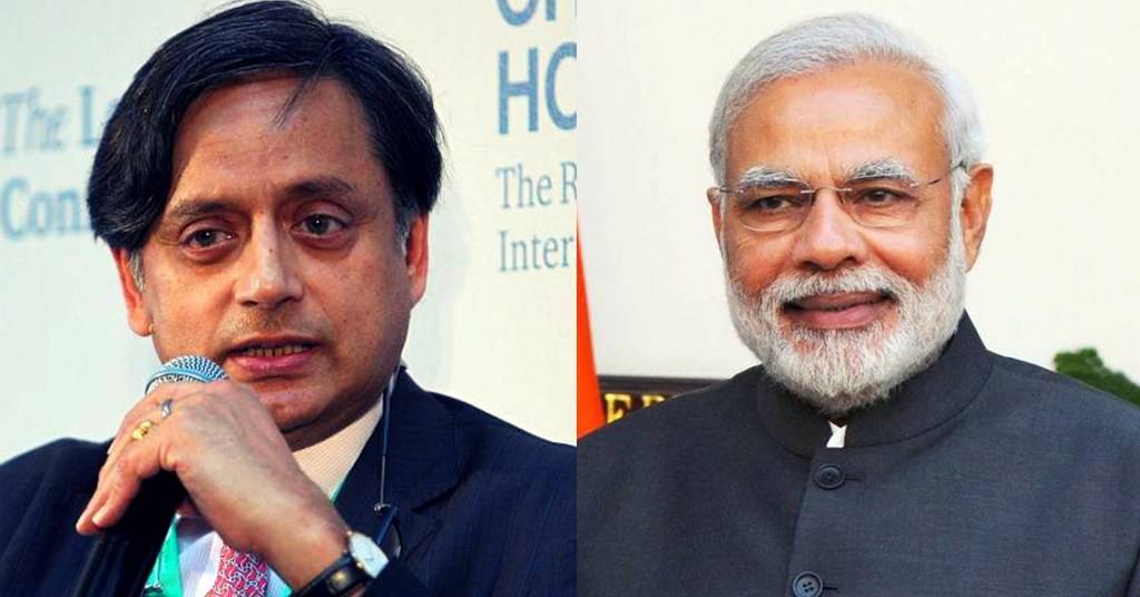 Shashi Tharoor, PM Modi