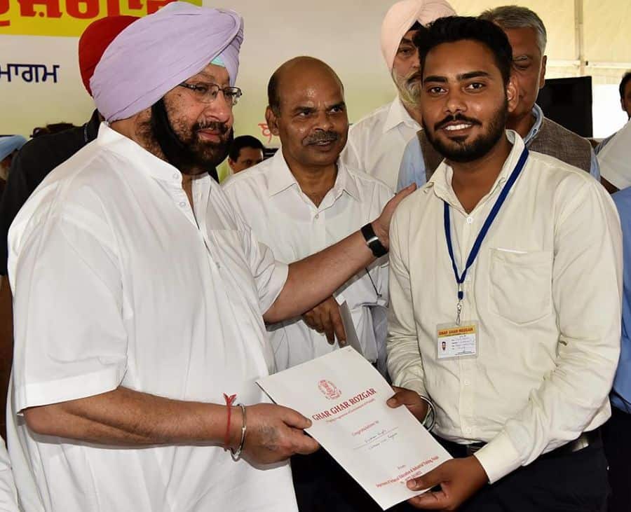 Amarinder Singh Government