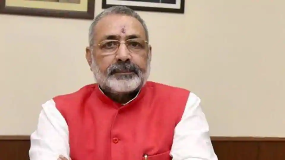 Giriraj Singh