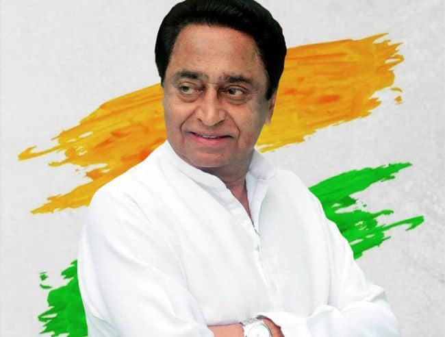 Kamal Nath