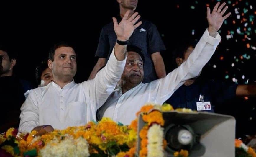 madhya pradesh congress