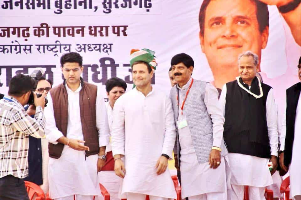 Rajasthan Congress