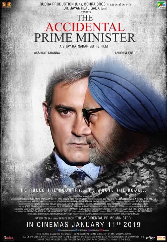 Accidental Prime Minister