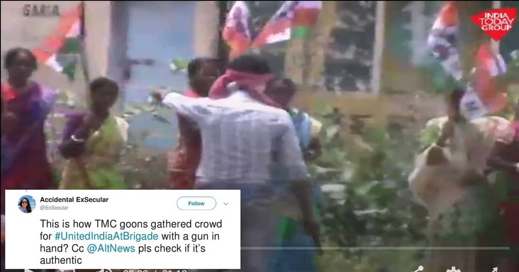 United India At Brigade