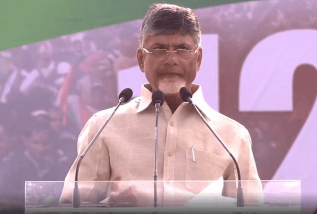 Chandrababu Naidu