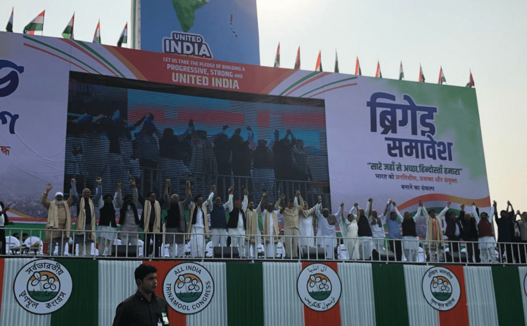 Opposition Kolkata rally