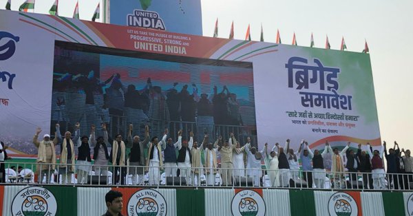 United India rally