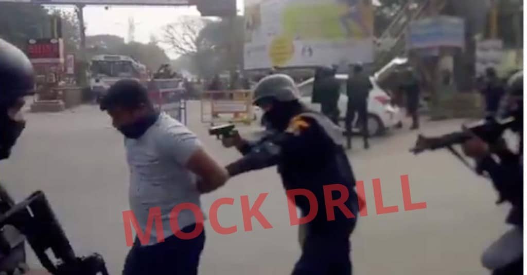 Telangana Police Mock Drill