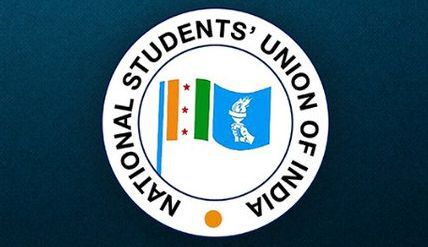NSUI