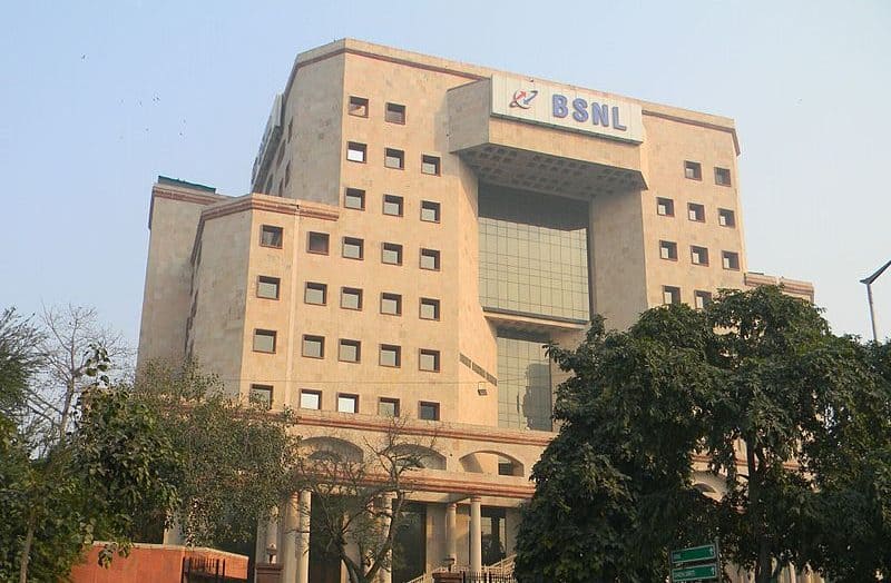 BSNL