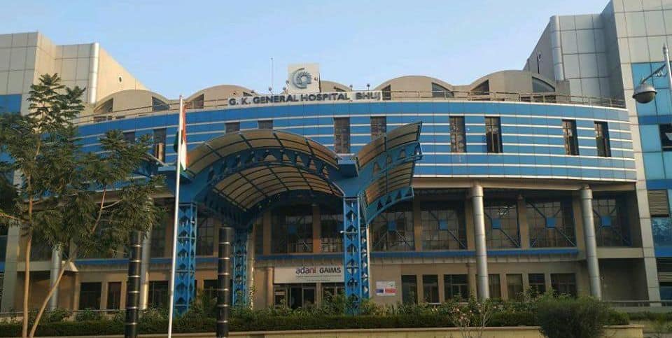 GK General hospital Bhuj
