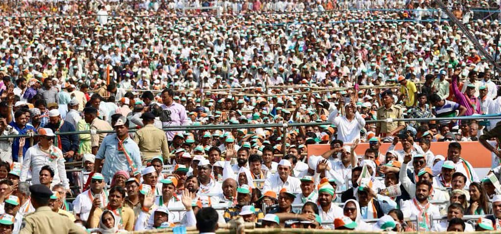 Gujarat Jan Aakrosh Rally