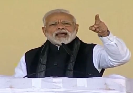 Pulwama terrorist attack