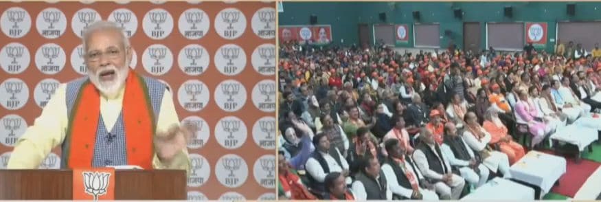 Modi mega video conference