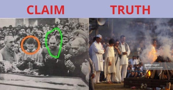 Rajiv and Rahul Gandhi offering Islamic prayers