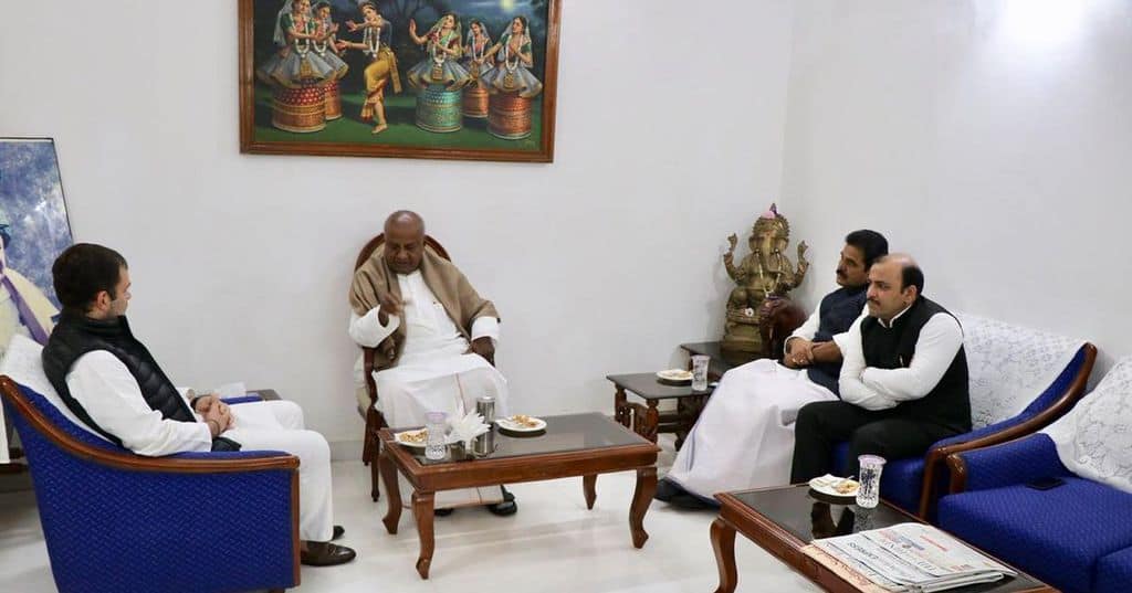 Congress JDS Karnataka