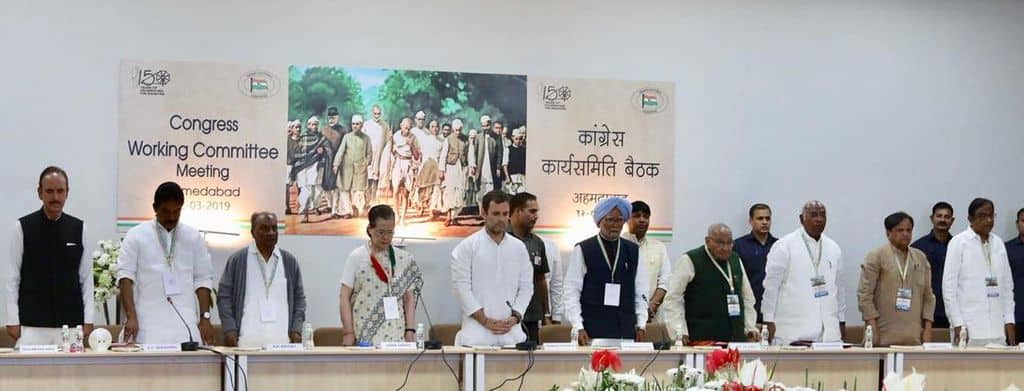 Congress Working Committee