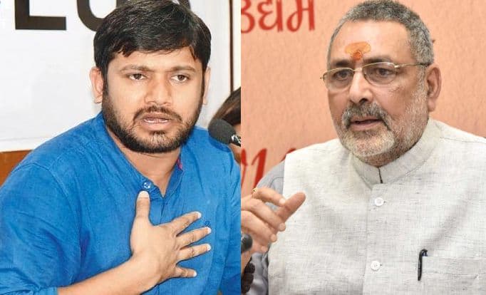 lok sabha election results bihar