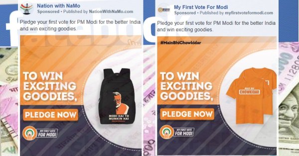 pro BJP Facebook pages