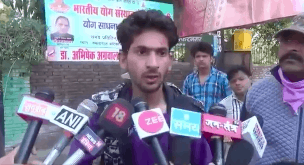 BJP Workers Assault Muslim youth