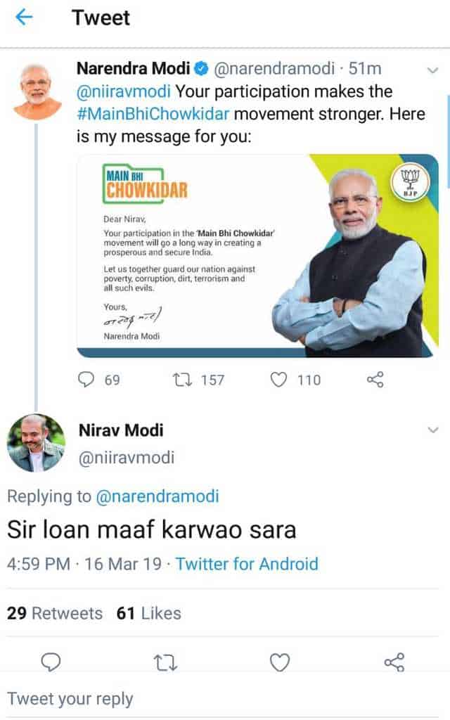 Nirav Modi narendra modi tweet