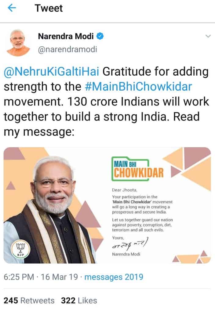 Modi main bhi chowkidar tweet