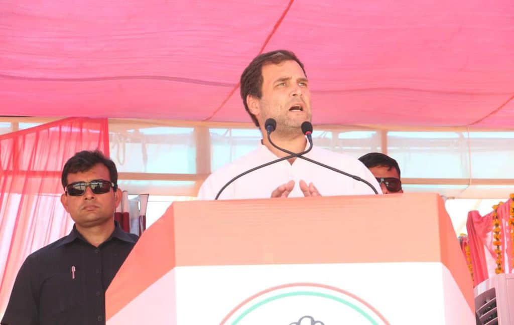 Minimum income guarantee scheme