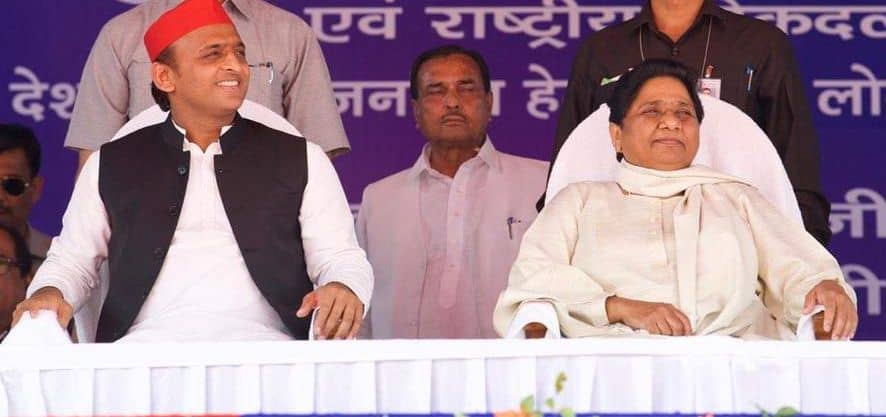 BSP mahagathbandhan Uttar Pradesh