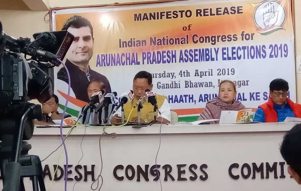 Arunachal Pradesh Congress manifesto